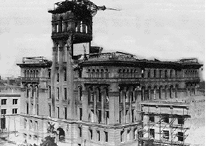 photo of the destroyed Hall of Justice